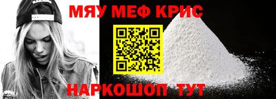 соль ск Тверь