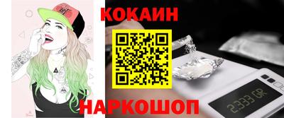 таблы Татарск