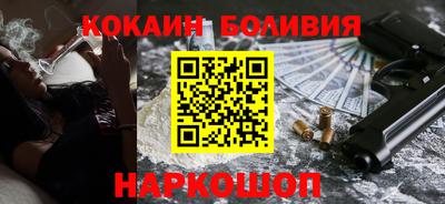соль ск Тверь