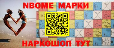 меф Тара