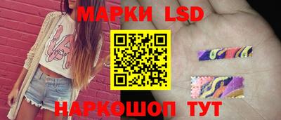 таблы Татарск
