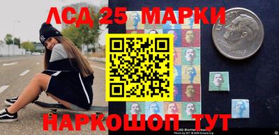 соль ск Тверь