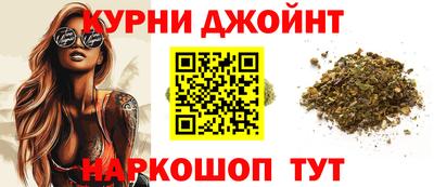 меф Тара