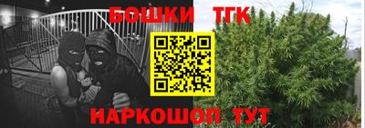 соль ск Тверь
