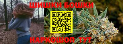 таблы Татарск