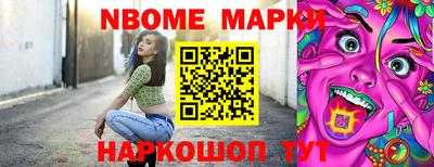 меф Тара
