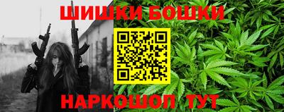 соль ск Тверь