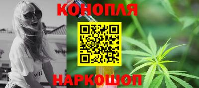 таблы Татарск