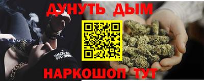 таблы Татарск