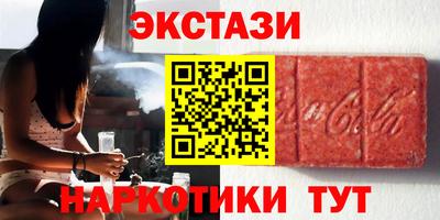 меф Тара