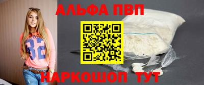меф Тара