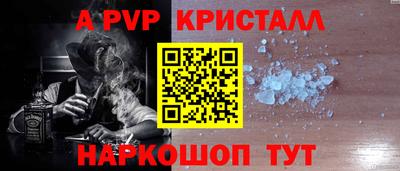 меф Тара
