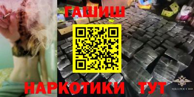 соль ск Тверь