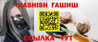 меф Тара