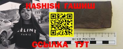 меф Тара