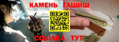 соль ск Тверь