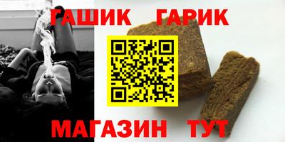 соль ск Тверь
